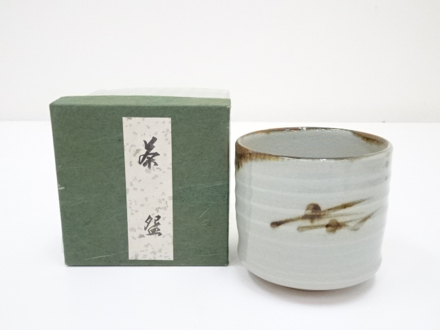 原知造　鉄絵茶碗